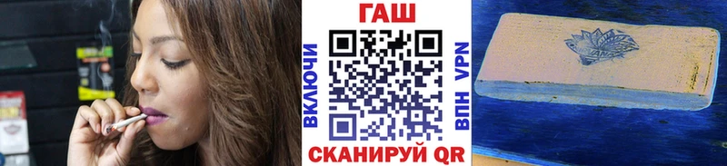 Все наркотики Нерехта A PVP  Мефедрон  Героин  Cocaine  Бошки Шишки 