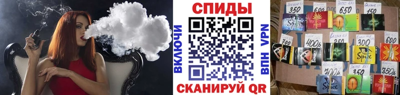 БУТИРАТ вода Нерехта