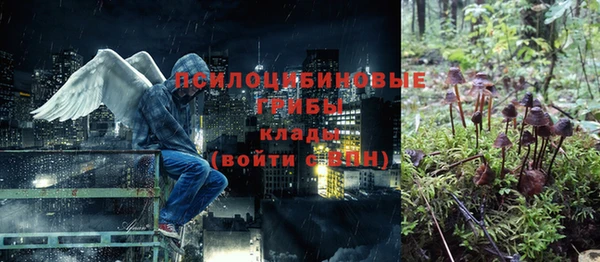мефедрон мука Алзамай