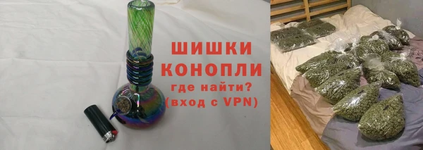 гашишное масло Абаза