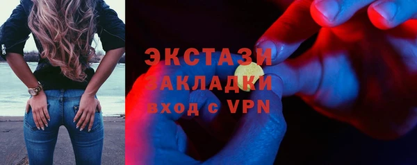 кокаин премиум Алексеевка