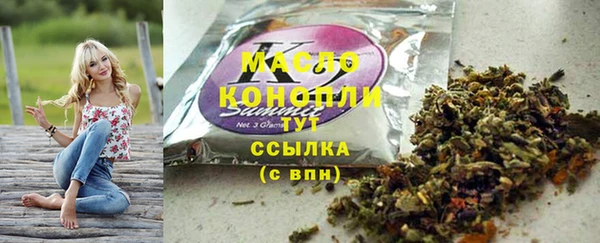 сатива Алексин