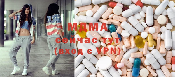 кокаин премиум Алексеевка