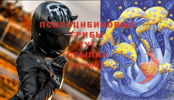 мефедрон мука Алзамай