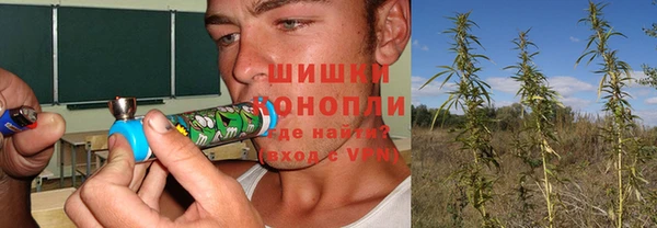 мефедрон мука Алзамай