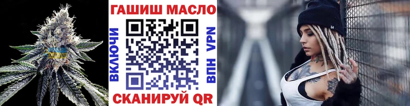 MEGA ссылки  Нерехта  Дистиллят ТГК THC oil  магазин продажи наркотиков 
